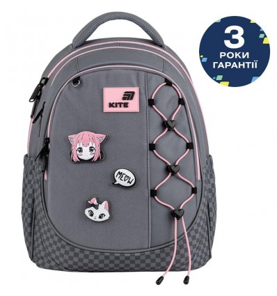 Рюкзак Kite Education 700 Meow , K26-700M-3