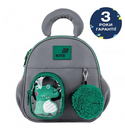 Рюкзак Kite Kids 2737 Croco Boo , K26-2737XXS-2