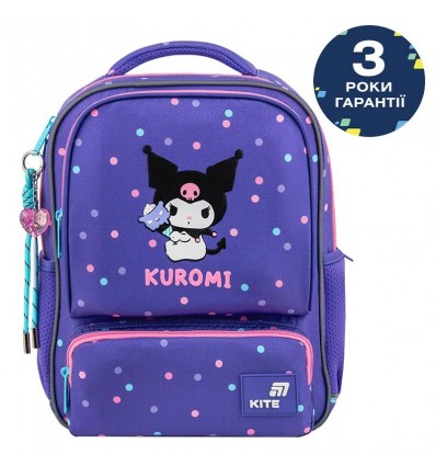 Рюкзак Kite Kids 559 HK-1 , HK26-559XS-1