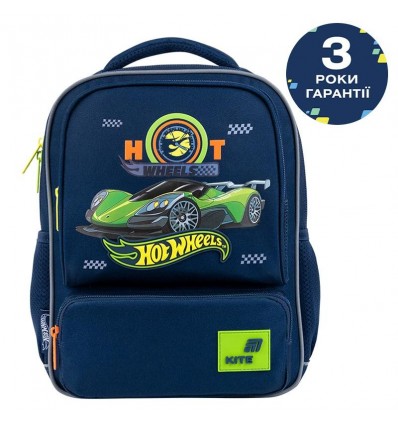 Рюкзак Kite Kids 559 HW , HW26-559XS