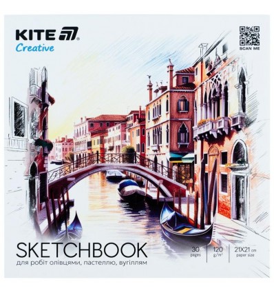 Скетчбук для работ карандашами, 21*21см, 30 л., Kite Creative, K-1279