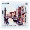 Скетчбук для робіт олівцями, 21*21см, 30 арк., Kite Creative , K-1279