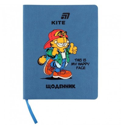 Щоденник шкільний, м'яка обкл. PU, GF26-283