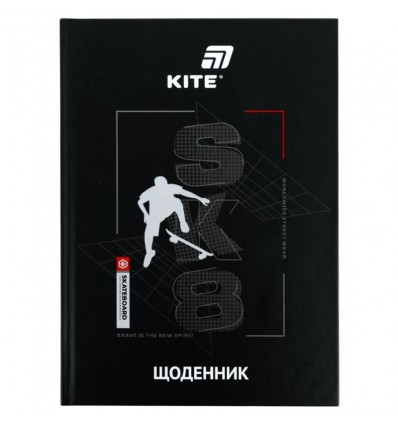 Дневник школьный, твердая обкл, SK8, K26-262-3