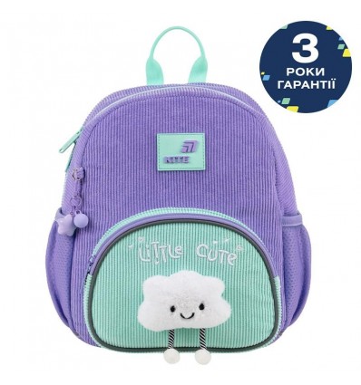 Рюкзак Kite Kids 2727 Little Cute , K26-2727XS-2
