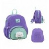 Рюкзак Kite Kids 2727 Little Cute , K26-2727XS-2