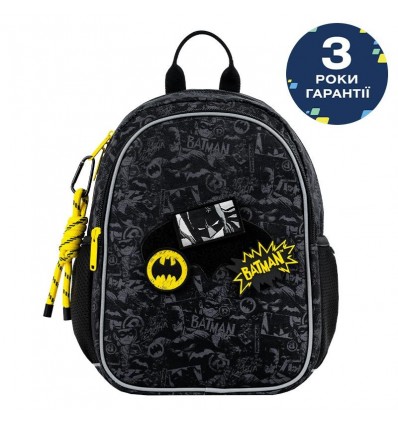 Рюкзак Kite Kids 2735 DC , DC26-2735XS