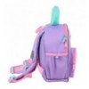 Рюкзак Kite Kids 2737 LP , LP26-2737XXS