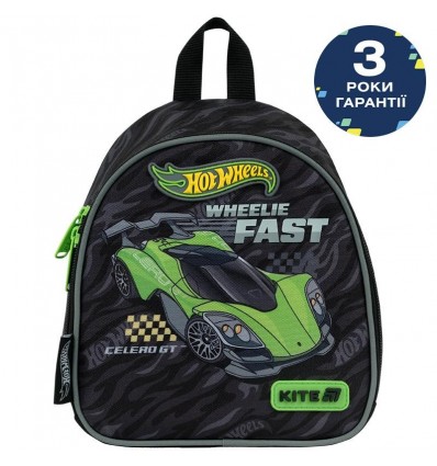 Рюкзак Kite Kids 538 HW , HW26-538XXS