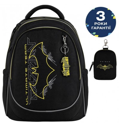Рюкзак Kite Education 700 DC , DC26-700M