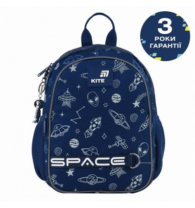 Рюкзак Kite Kids 2735 In Space , K26-2735XS