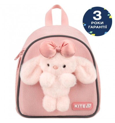 Рюкзак Kite Kids 538 Pink Bunny , K26-538XXS