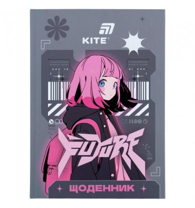Дневник школьный, жесткая обкл, Future , K26-262-11