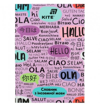 Словарь по иностранному языку, 60 л., Hello , K26-407-1
