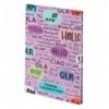 Словарь по иностранному языку, 60 л., Hello , K26-407-1