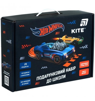 Подарочный набор в школу Hot Wheels , HW26-S01