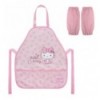 Фартух Kite Education HK26-161-1