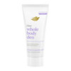 Dove WB DEO Крем-дезодорант с ароматом малины и розы 75мл