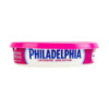 Сир Philadelphia безлактозний 70.2% 150г