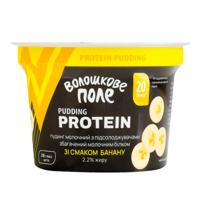 Волошкове поле Пудинг Protein зі смаком банану 2.2% 200г