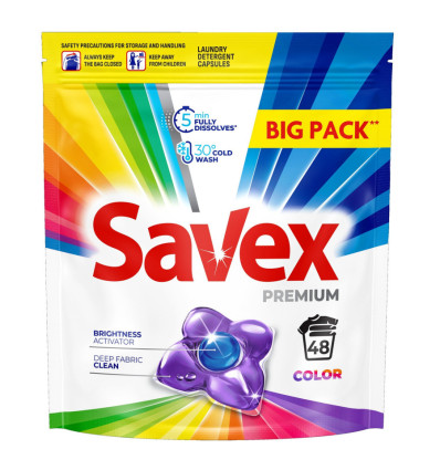Капсулы Savex Цвет для стирки цветных тканей 48 штук
