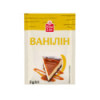 Ванілін Fine Life 2г. Дозування