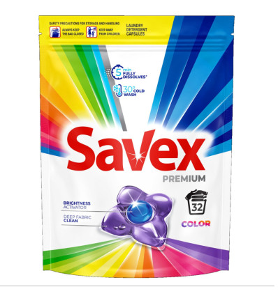 Капсулы Savex Цвет для стирки цветных тканей 32 штуки