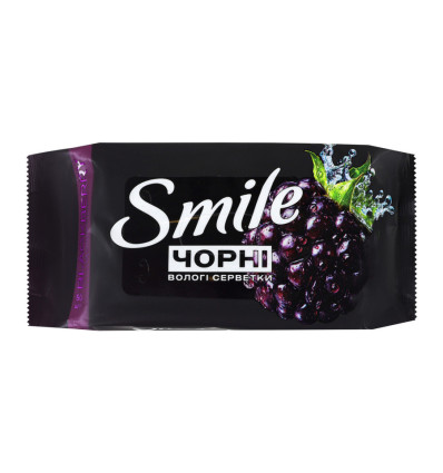 Smile Салфетки влажные черные с ароматом ежевики 50шт
