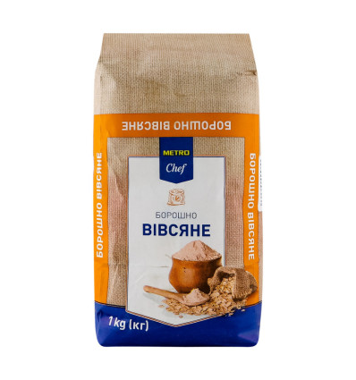 Борошно Metro Chef вівсяне 1кг