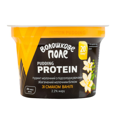 Волошкове поле Пудинг Protein зі смаком ванілі 2.2% 200г