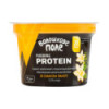 Волошкове поле Пудинг Protein зі смаком ванілі 2.2% 200г