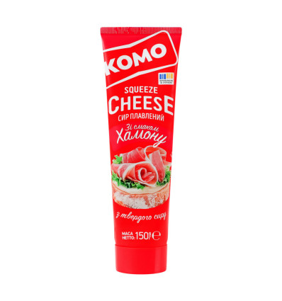 Комо Сир плавлений Squeeze cheese зі смаком хамону з твердого сиру 50% 150г