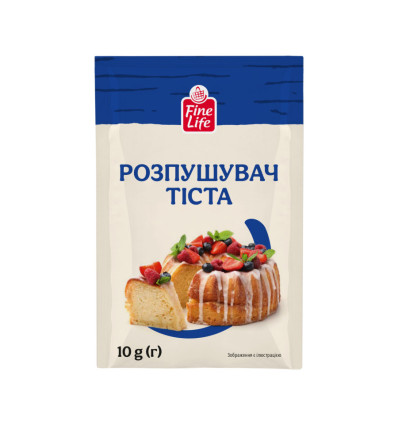 Розпушувач Fine Life 10г. Спосіб використання