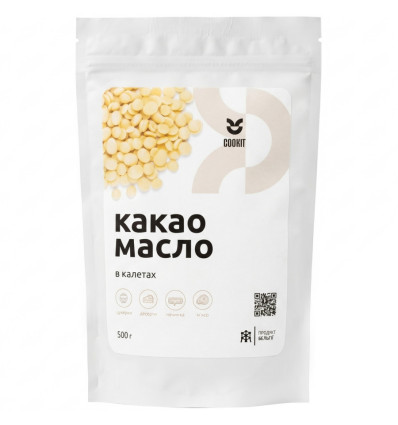 Cookit Масло-какао 100 % в каллетах 500г