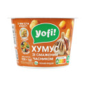 Хумус Yofi! зі смаженим часником 250г.