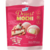 Мочі Yuki&Love полуниця 120г