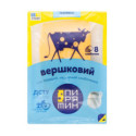 Сир Пирятин Вершковий твердий нарізаний на скибочки 50% 150г