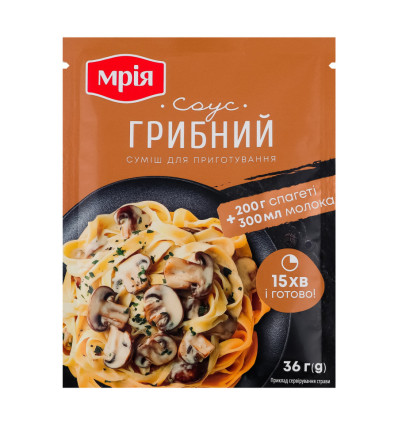 Смесь для приготовления соуса Мечта Грибная 36г