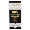 Шоколад Lindt Excellence экстра черный горький 99% 50г