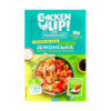 Приправа до курки та діп-соусу Pripravka Chicken Up! Діжонська Зерна гірчиці&Часник 25г
