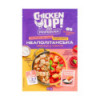 Приправа до курки та діп-соусу Pripravka Chicken Up! Неаполітанська Орегано&Томати 25г