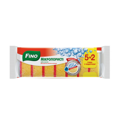 Fino Губки кухонные микропористые 5+2шт