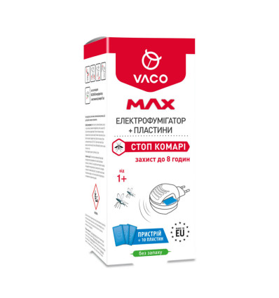Vaco Max Електрофумігатор з пластинами від комарів 10 шт