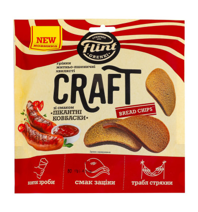 Гренки ржано-пшеничные Flint Craft Bread chips Пикантные колбаски волнистые 80г