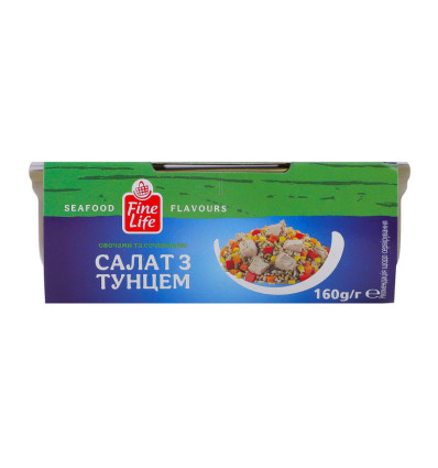 Салат Fine Life с тунцом, овощами и чечевицей стерилизованный 160г