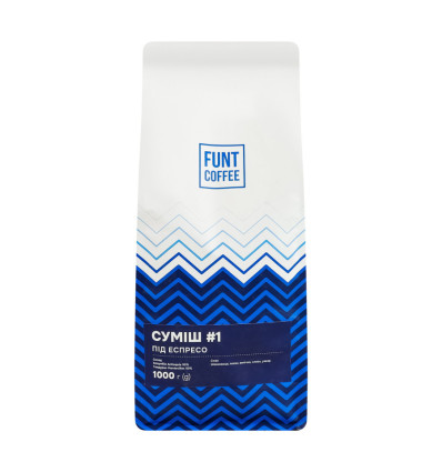 Кофе Funt Coffee Под эспрессо №1 натуральная жареная в зернах смесь 1кг