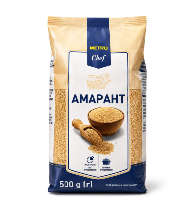 Амарант МЕТRO Chef 500г