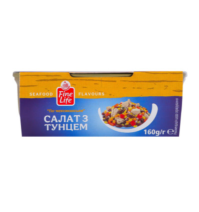 Салат Fine Life По-мексикански с тунцем стерилизованный 160г
