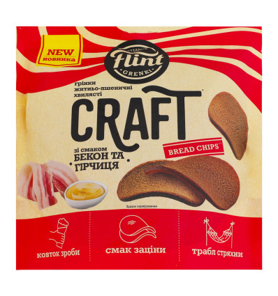 Гренки ржано-пшеничные Flint Craft Bread chips Бекон и горчица волнистые 80г