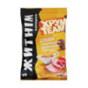 Сухарики ХрумTeam Буженина и французская горчица с ржаной мукой 55г